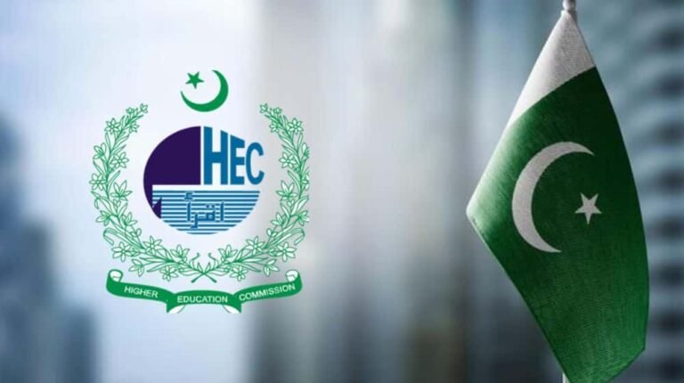 Two more higher education institutes planned in southern Punjab