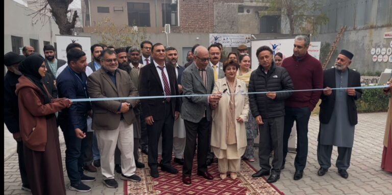 Jahanara Memorial Trust opens Community Healthcare Centre in Lahore