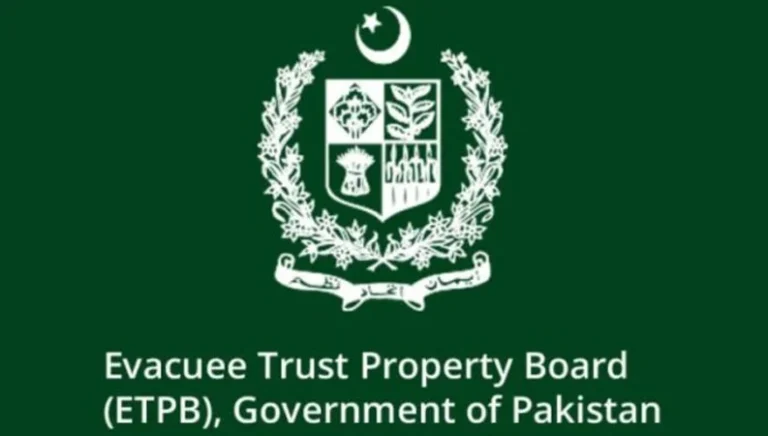 ETPB earns Rs28.45bn during 2015–2025