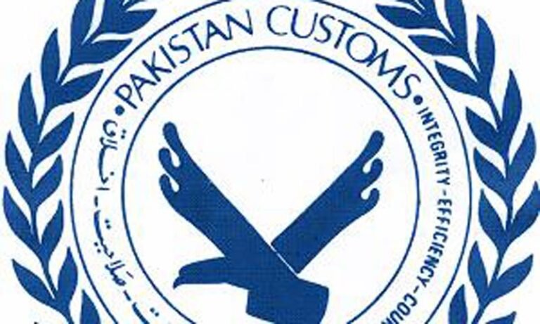 FBR proposes Customs Rules amendments to streamline exports