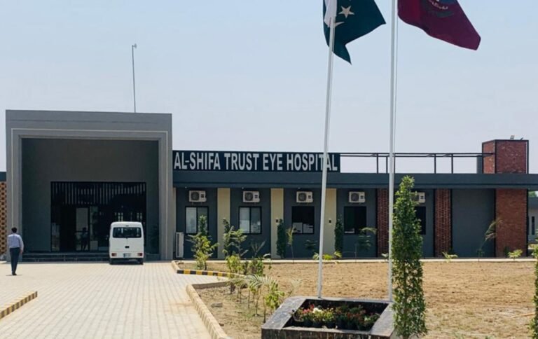 Al-Shifa eye hospital starts services in South Punjab